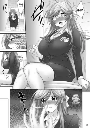 [Hasemi Ryo] Saimin Netorare Hitozuma-san... | Hypno Wife Stealing Fhentai - Page 17