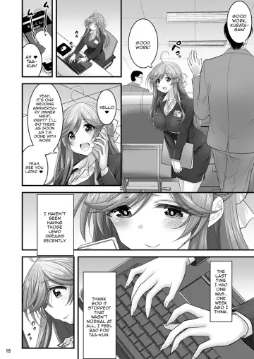 [Hasemi Ryo] Saimin Netorare Hitozuma-san... | Hypno Wife Stealing Fhentai - Page 18