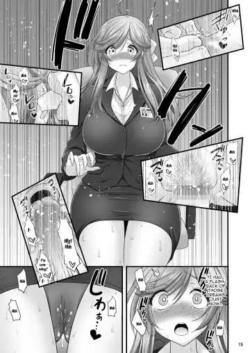 [Hasemi Ryo] Saimin Netorare Hitozuma-san... | Hypno Wife Stealing Fhentai - Page 19