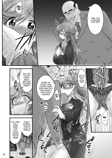 [Hasemi Ryo] Saimin Netorare Hitozuma-san... | Hypno Wife Stealing Fhentai - Page 22