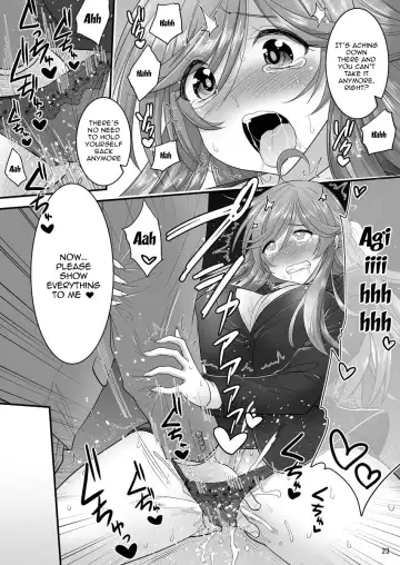 [Hasemi Ryo] Saimin Netorare Hitozuma-san... | Hypno Wife Stealing Fhentai - Page 23