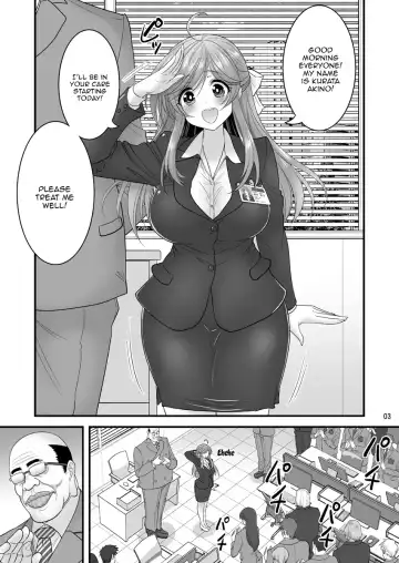 [Hasemi Ryo] Saimin Netorare Hitozuma-san... | Hypno Wife Stealing Fhentai - Page 3