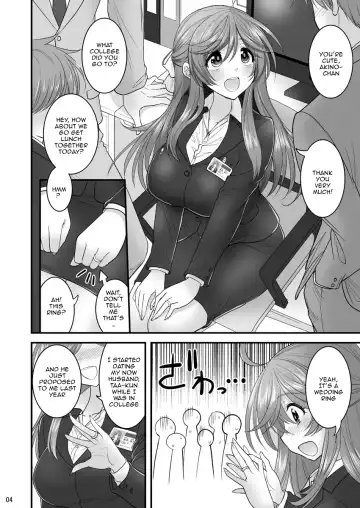 [Hasemi Ryo] Saimin Netorare Hitozuma-san... | Hypno Wife Stealing Fhentai - Page 4