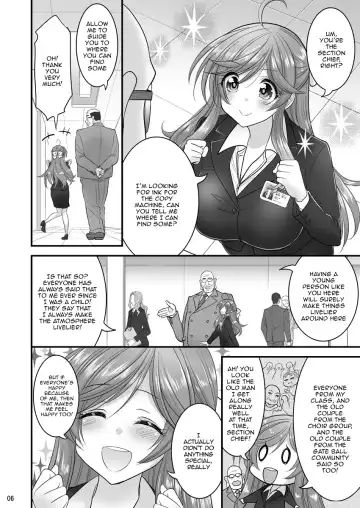 [Hasemi Ryo] Saimin Netorare Hitozuma-san... | Hypno Wife Stealing Fhentai - Page 6