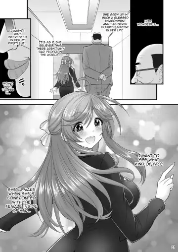 [Hasemi Ryo] Saimin Netorare Hitozuma-san... | Hypno Wife Stealing Fhentai - Page 7