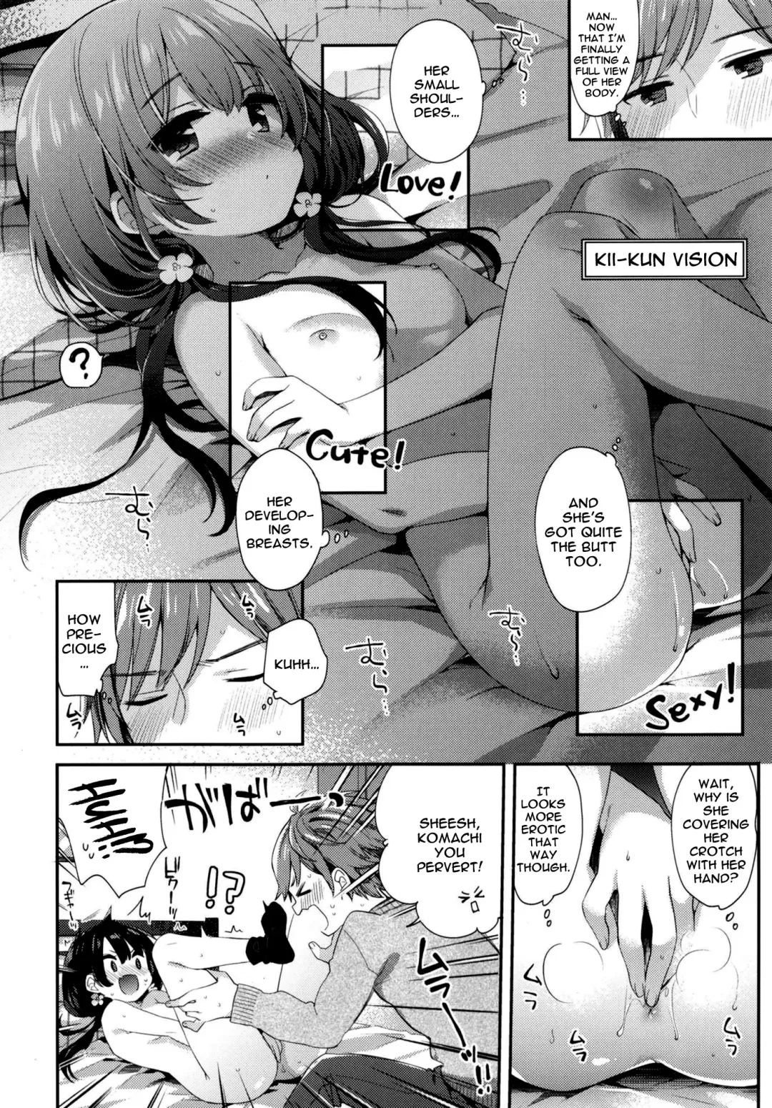 [Fummy] Boku-tachi ni wa, mada shiranai toko ga aru | There's Still Things We Don't Know Fhentai - Page 7