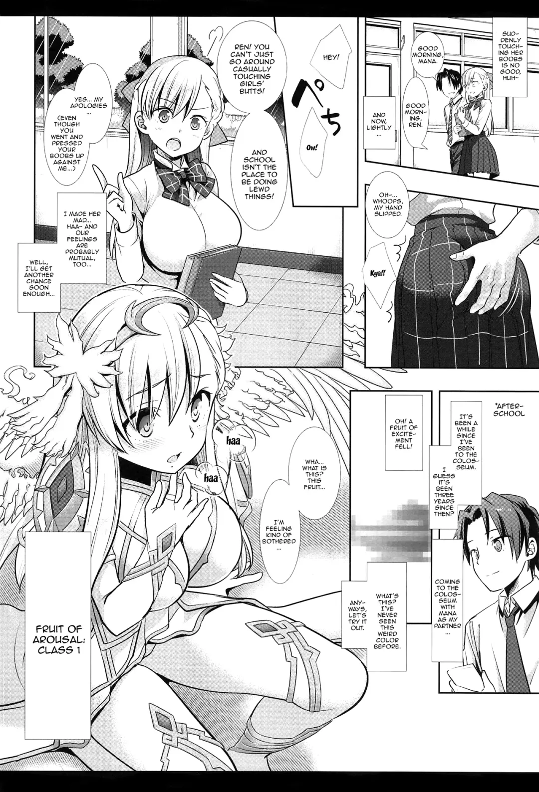 [Nagiyama] Hatsujou no Mi Mana 1 | The Fruits Of Sexual Excitement Mana 1 Fhentai - Page 6