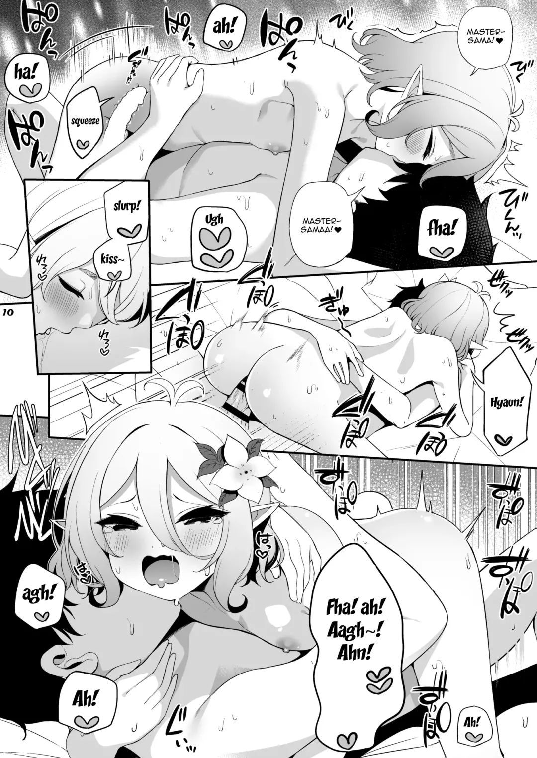 [Otokura Ringo] Kokkoro-chan ni Chouai o | Doing a Favor For Kokkoro-chan Fhentai - Page 9