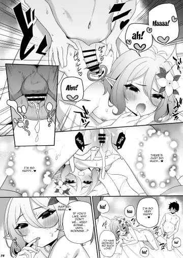 [Otokura Ringo] Kokkoro-chan ni Chouai o | Doing a Favor For Kokkoro-chan Fhentai - Page 13