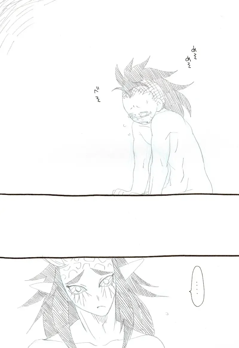 Genai Manga Fhentai - Page 2