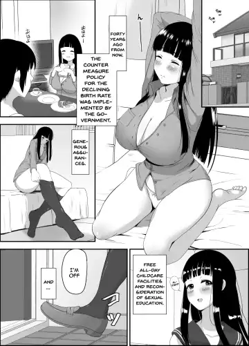 [Noah12] Shin Shoushika Taisaku ~Haramu Tame no Curriculum~ | New Measures To Counter The Falling Birthrate ~A Curriculum To Induce Pregnancy~ Fhentai - Page 2