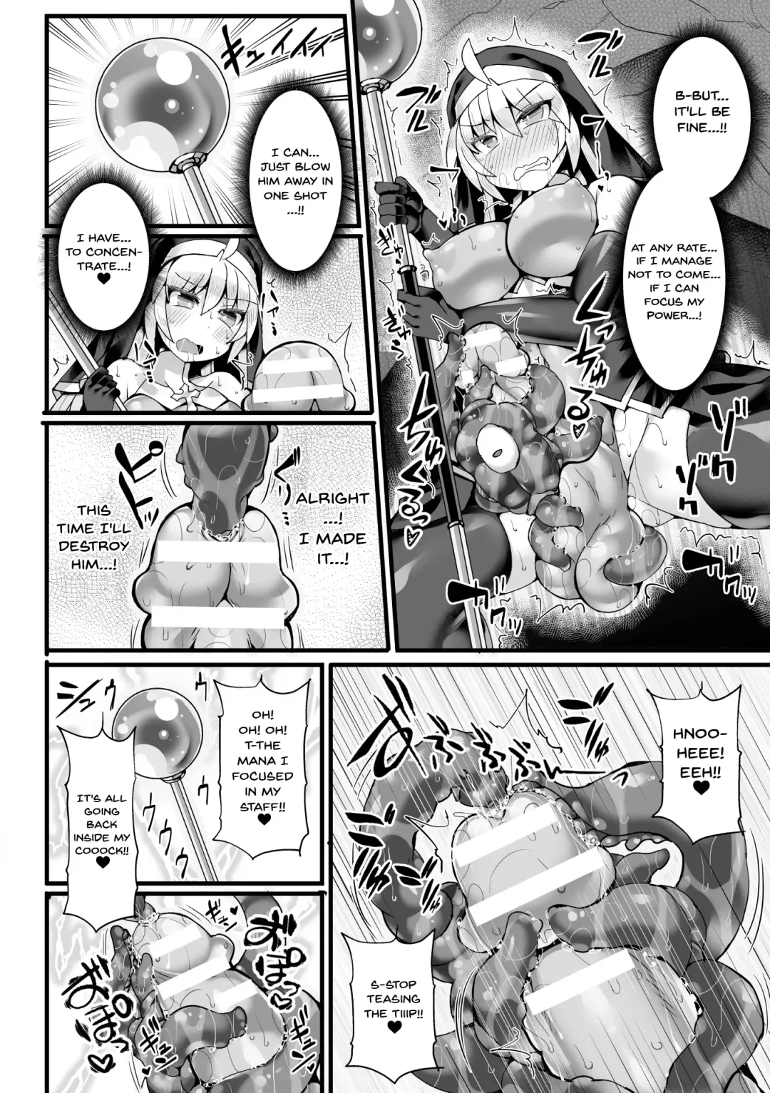 2D Comic Magazine Futanari Shokushu Sakusei Shasei Kairaku ni Oboreru Heroine-tachi Vol. 2 Fhentai - Page 13