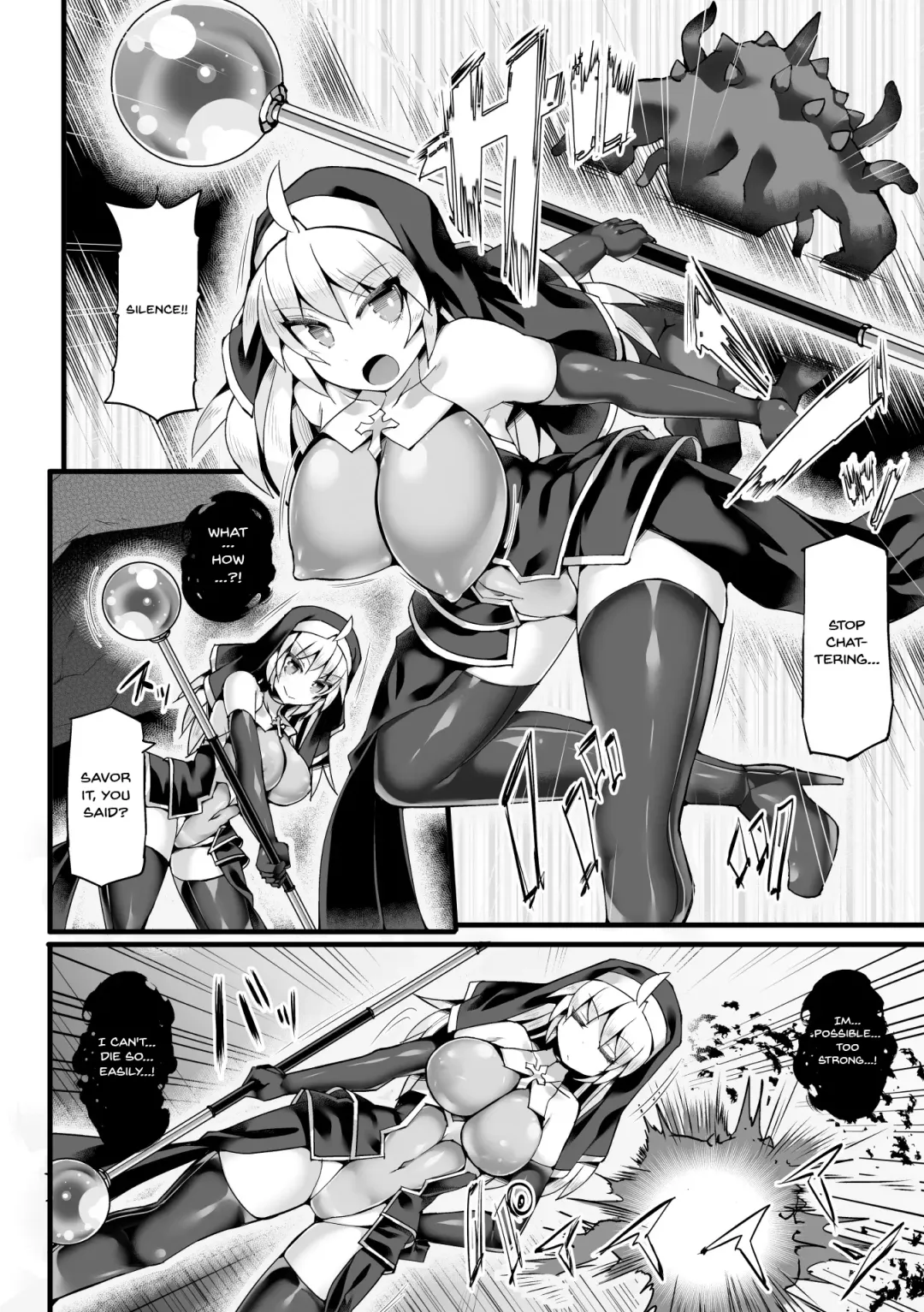 2D Comic Magazine Futanari Shokushu Sakusei Shasei Kairaku ni Oboreru Heroine-tachi Vol. 2 Fhentai - Page 3