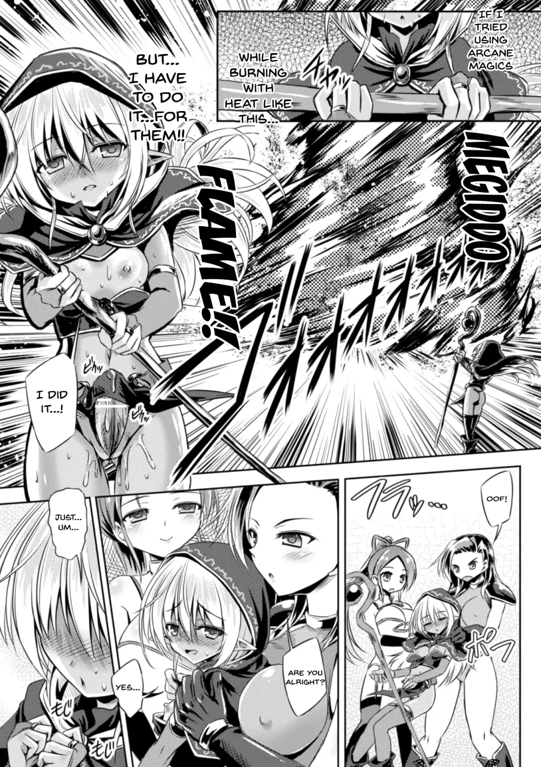 2D Comic Magazine Futanari Shokushu Sakusei Shasei Kairaku ni Oboreru Heroine-tachi Vol. 2 Fhentai - Page 44