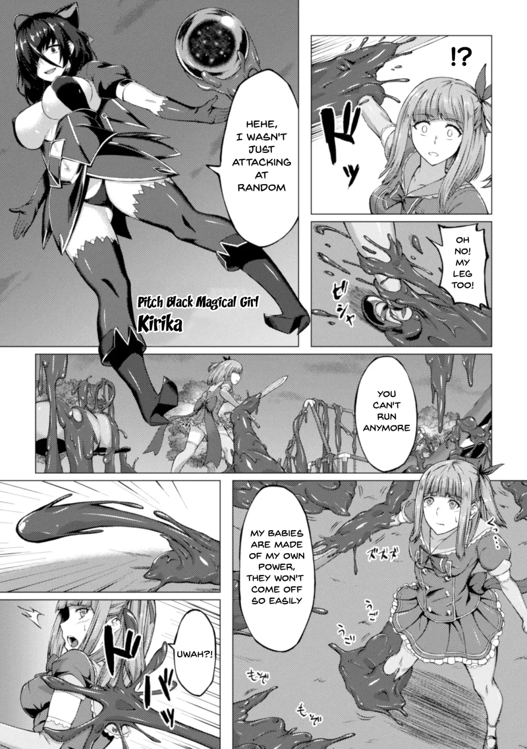2D Comic Magazine Futanari Shokushu Sakusei Shasei Kairaku ni Oboreru Heroine-tachi Vol. 2 Fhentai - Page 70