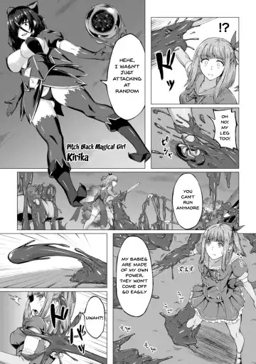 2D Comic Magazine Futanari Shokushu Sakusei Shasei Kairaku ni Oboreru Heroine-tachi Vol. 2 Fhentai - Page 70