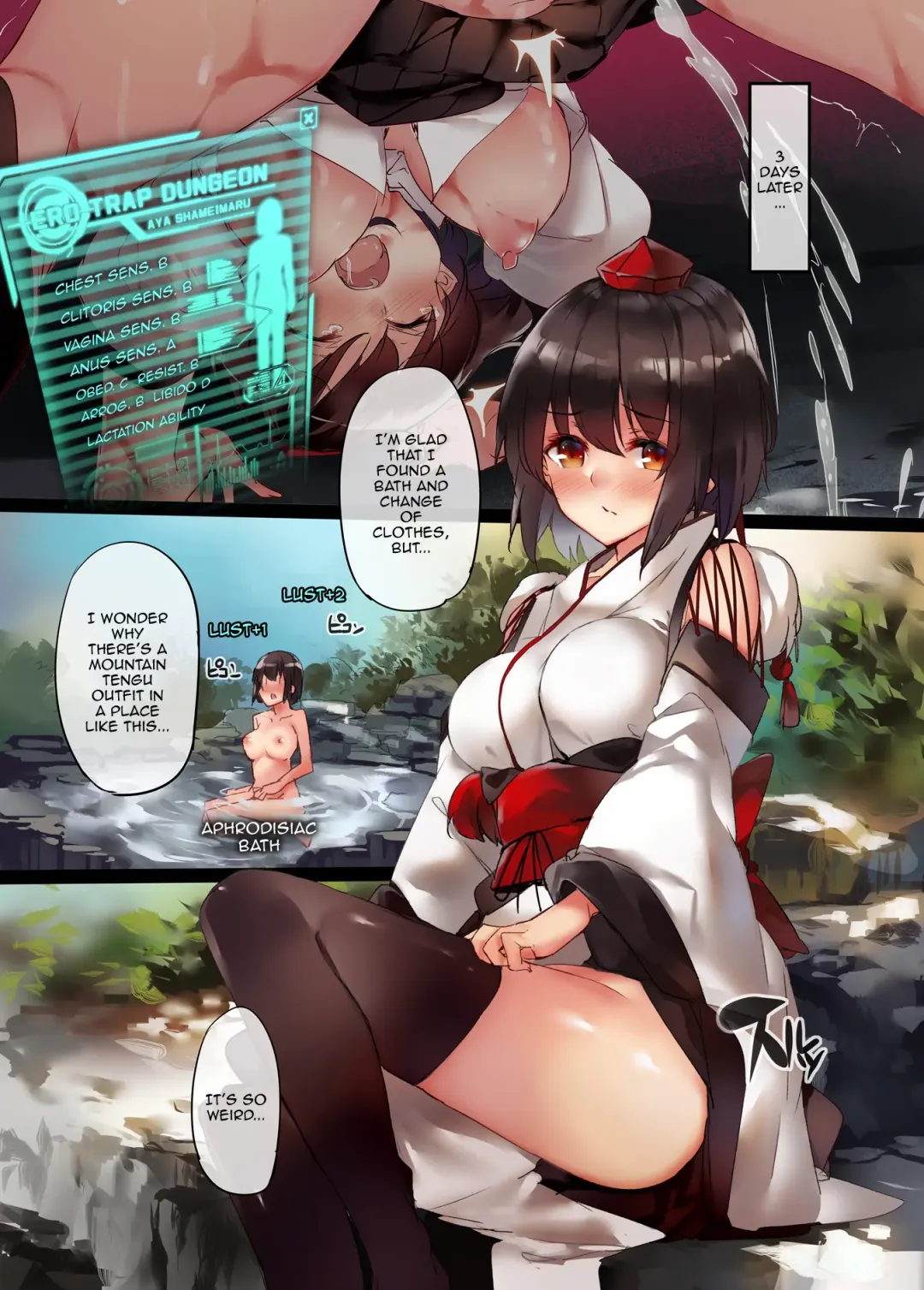 [Ken] Shameimaru Aya Ero Trap Dungeon Zero 2 Fhentai - Page 2