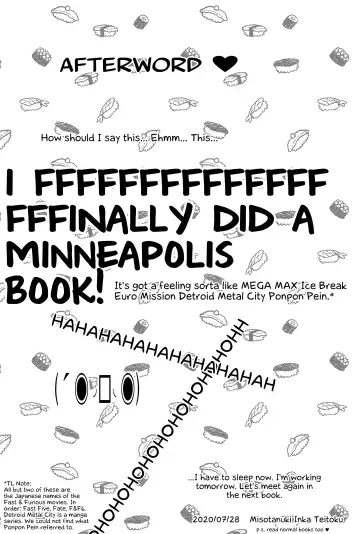 [Miso Tanuki Inka Teikoku] Summer day in get wet Fhentai - Page 13