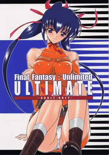 [Kino Hitoshi - Yokoshima Takemaru] Ultimate - Fhentai
