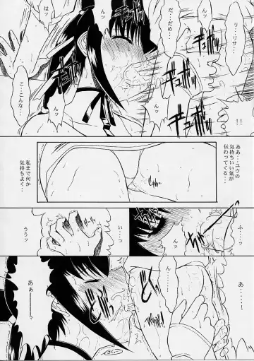 [Kino Hitoshi - Yokoshima Takemaru] Ultimate Fhentai - Page 11