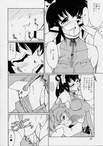 [Kino Hitoshi - Yokoshima Takemaru] Ultimate Fhentai - Page 31