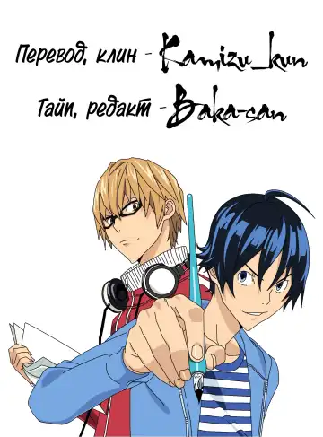 [Hiroya] Shirotaegiku | Белая хризантема Fhentai - Page 35