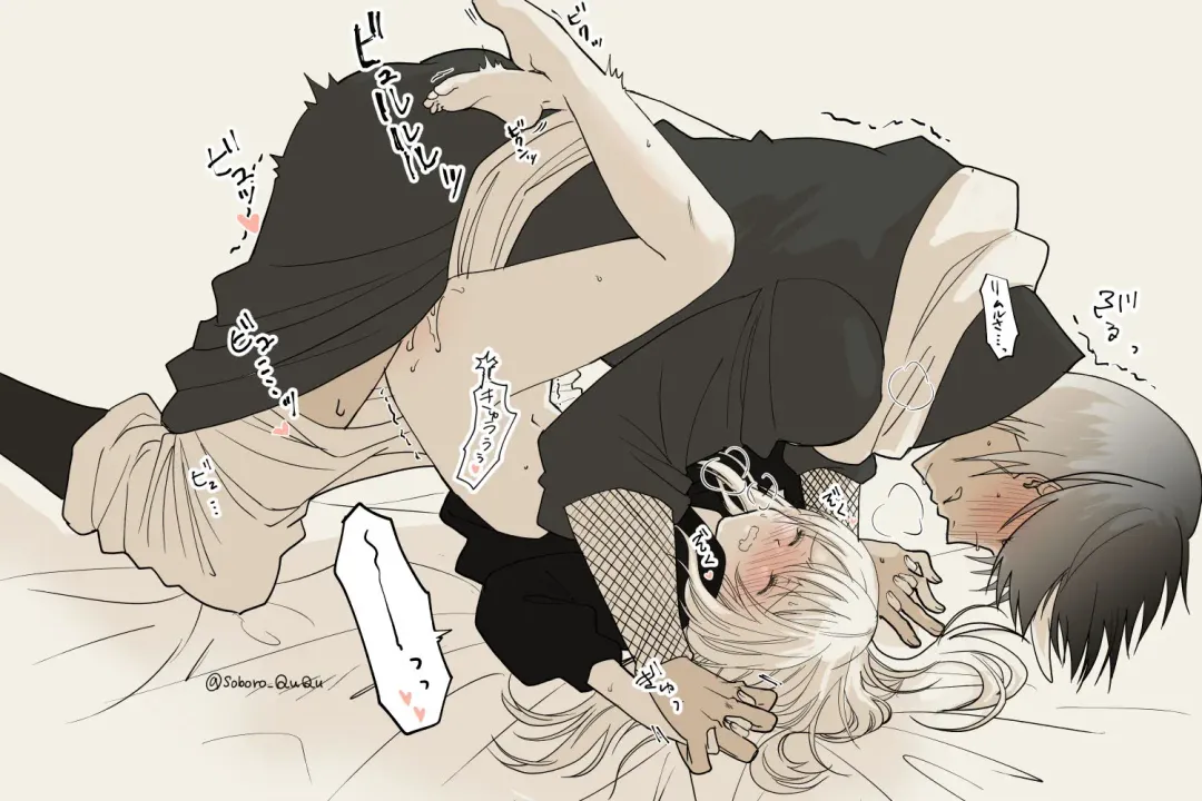 [Soboro] Ten suratsuirogu matome# 5※ R 18 Fhentai - Page 15