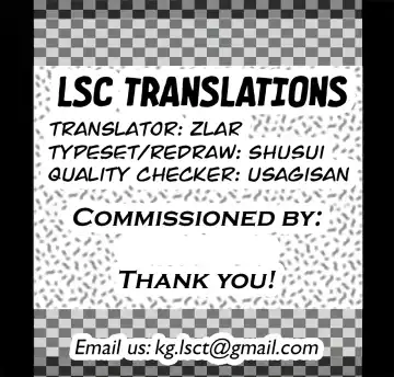 [Yunioshi] Maikura Fhentai - Page 27