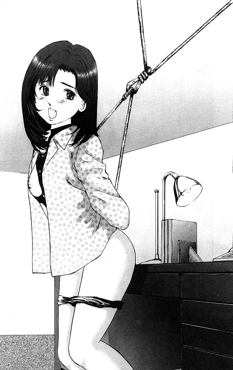 [Manno Rikyuu] Hentai kinbaku choukyou nikki - Okosareta hishou Fhentai - Page 2