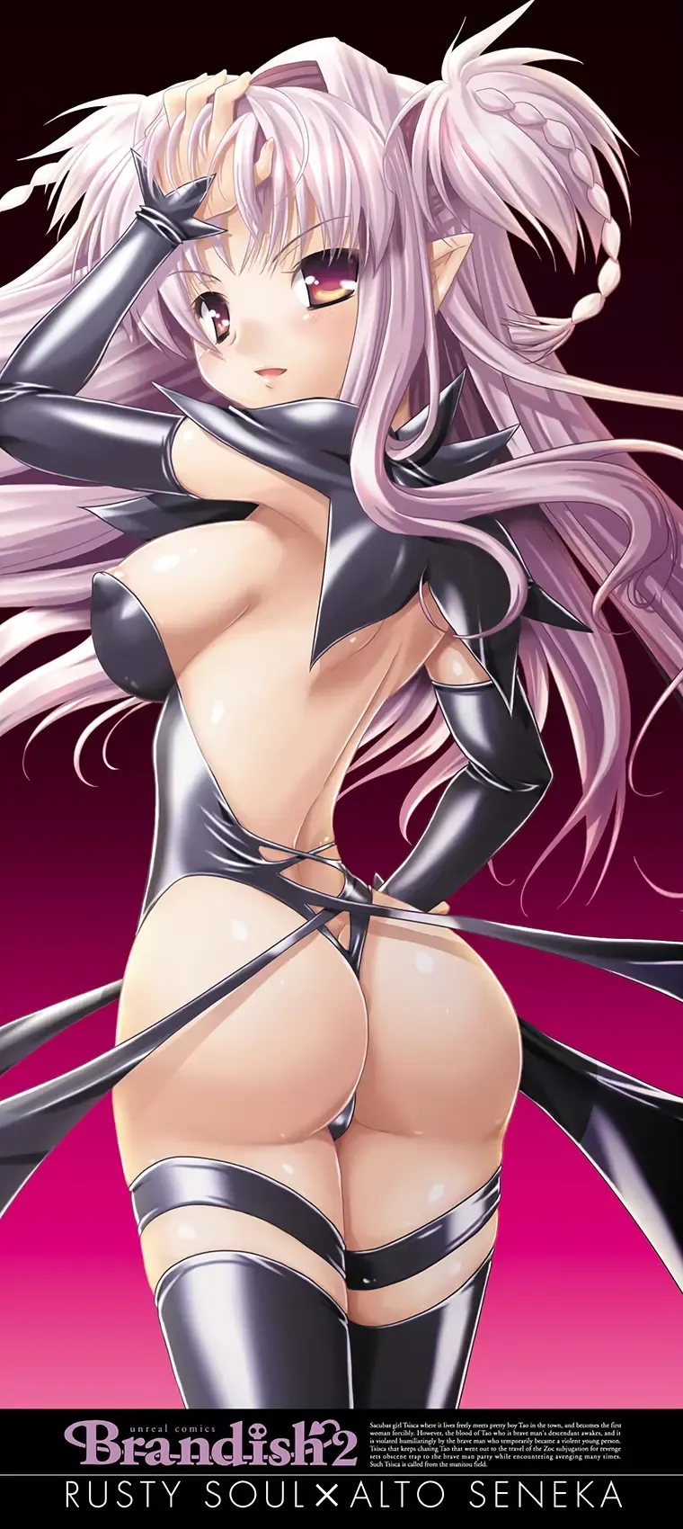 [Alto Seneka - Rusty Soul] Brandish 2 Fhentai - Page 3