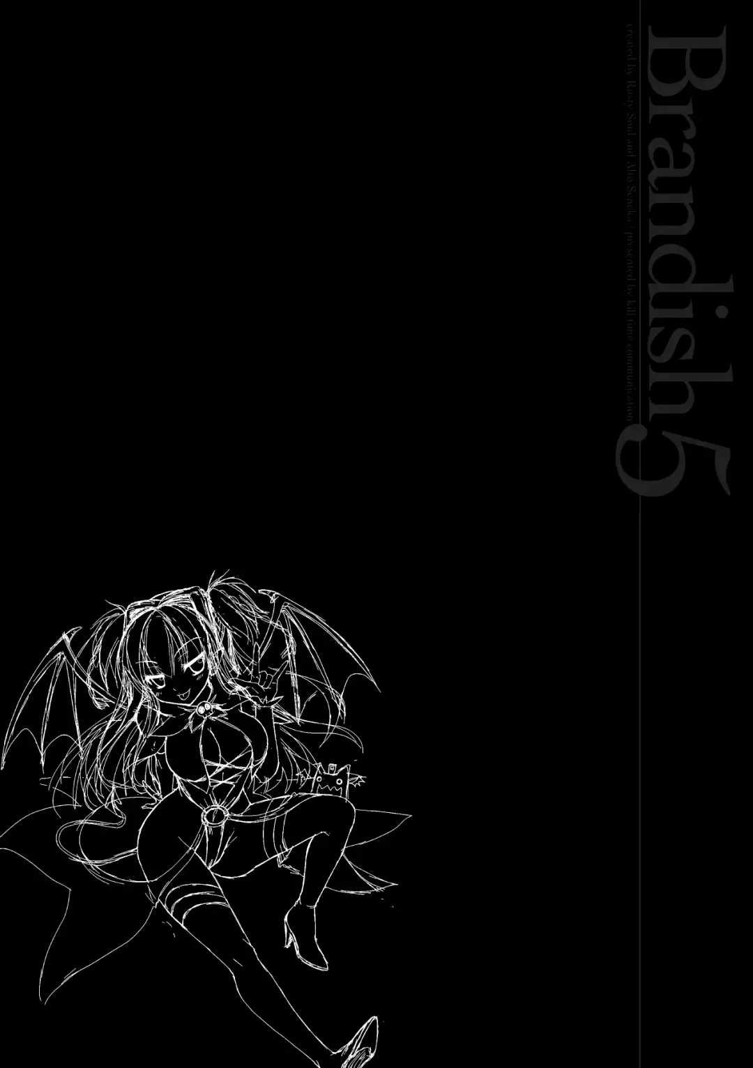 [Alto Seneka - Rusty Soul] Brandish 5 Fhentai - Page 157