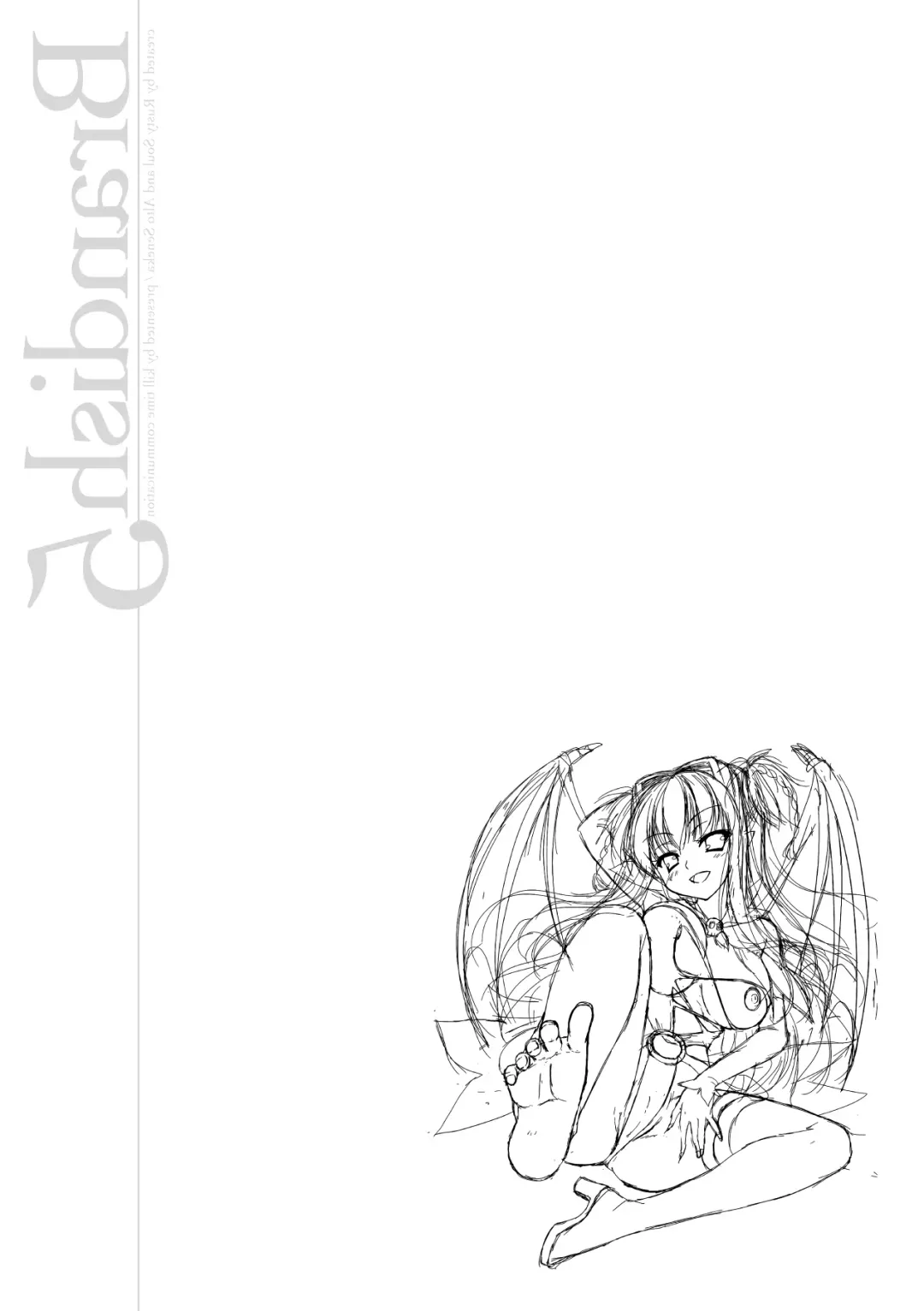 [Alto Seneka - Rusty Soul] Brandish 5 Fhentai - Page 158