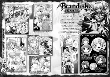 [Alto Seneka - Rusty Soul] Brandish 5 Fhentai - Page 7