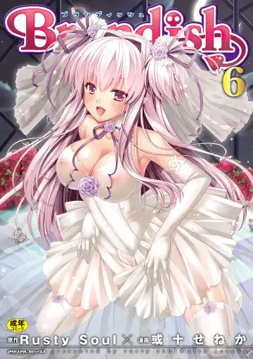 Read [Alto Seneka - Rusty Soul] Brandish 6 - Fhentai