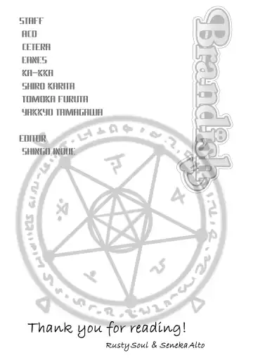 [Alto Seneka - Rusty Soul] Brandish 6 Fhentai - Page 209