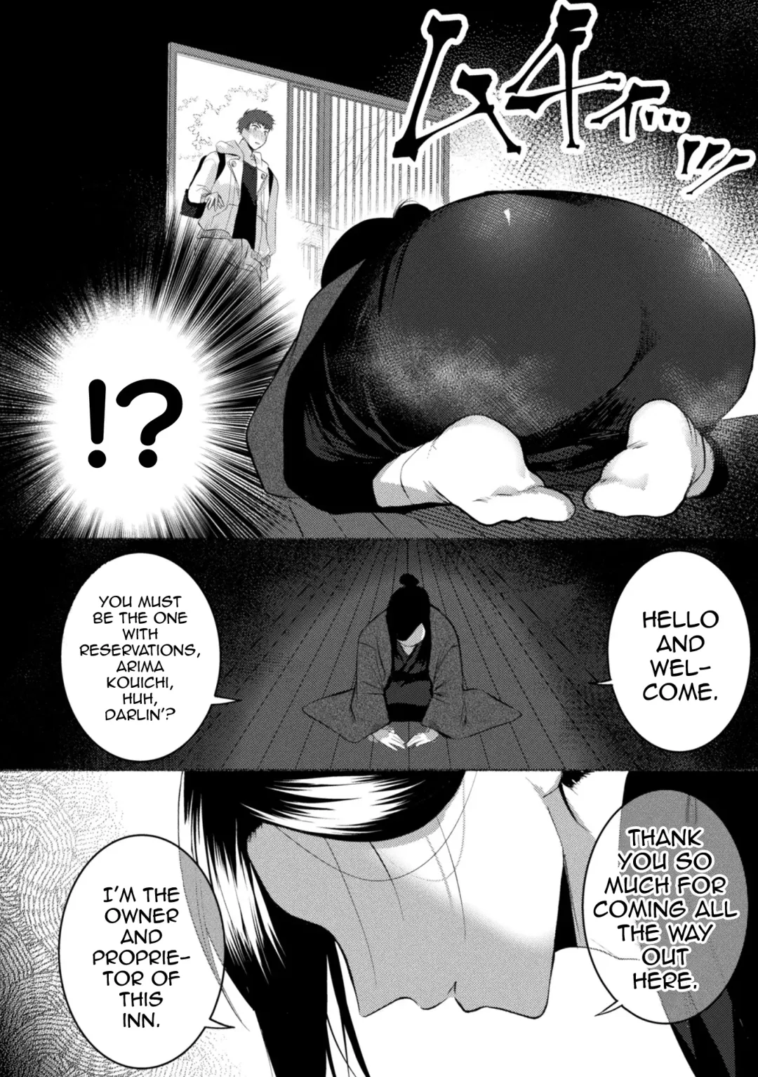 [Furuya Torobinbi] Ecchi na Oyado no Kyoto-ben Onii-san ~Hannari sex no Tabi~ Fhentai - Page 3