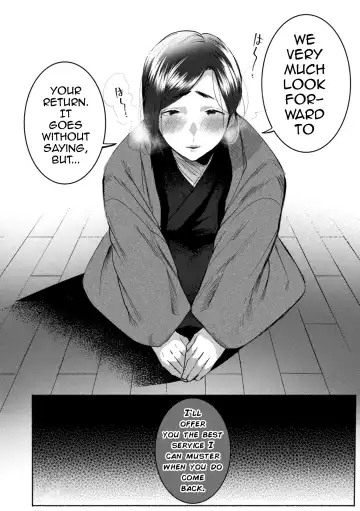 [Furuya Torobinbi] Ecchi na Oyado no Kyoto-ben Onii-san ~Hannari sex no Tabi~ Fhentai - Page 33