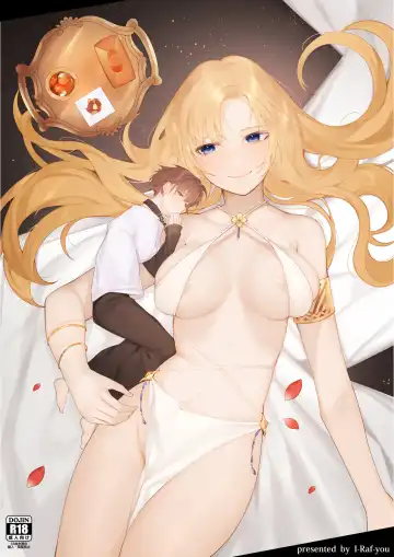 Microne Magazine Vol. 66 Chiisana Kimi o Katte Ageru Fhentai - Page 51