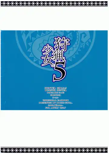 [Pochi.] Shuryou Shoujo. 5 Fhentai - Page 12