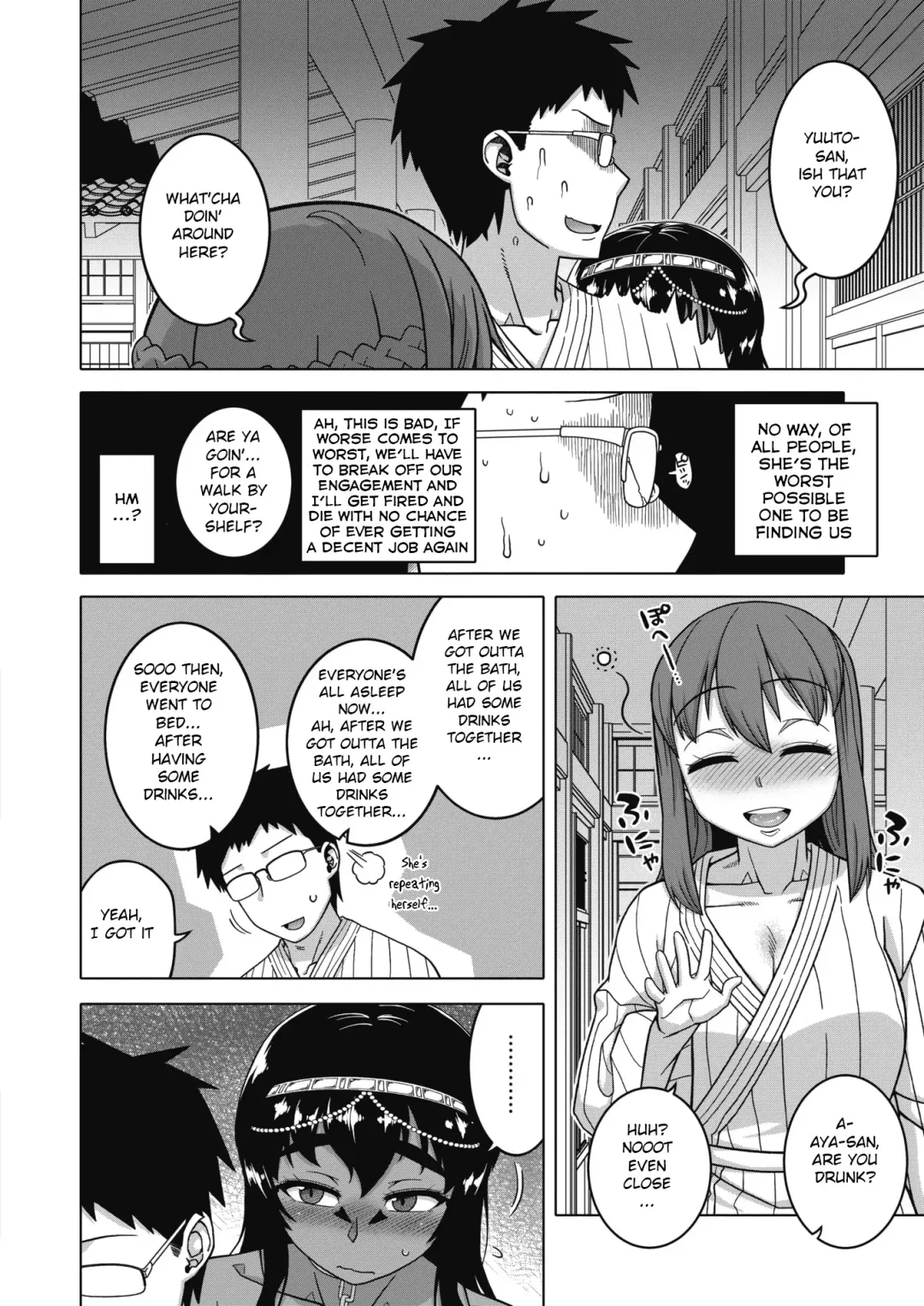 [Takatsu] Yatto Watashi no Pharaoh! Zenpen Fhentai - Page 16