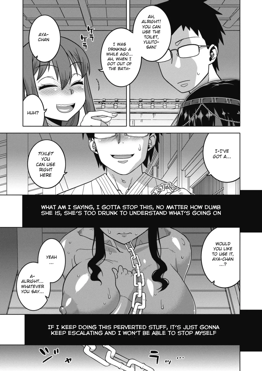 [Takatsu] Yatto Watashi no Pharaoh! Zenpen Fhentai - Page 17