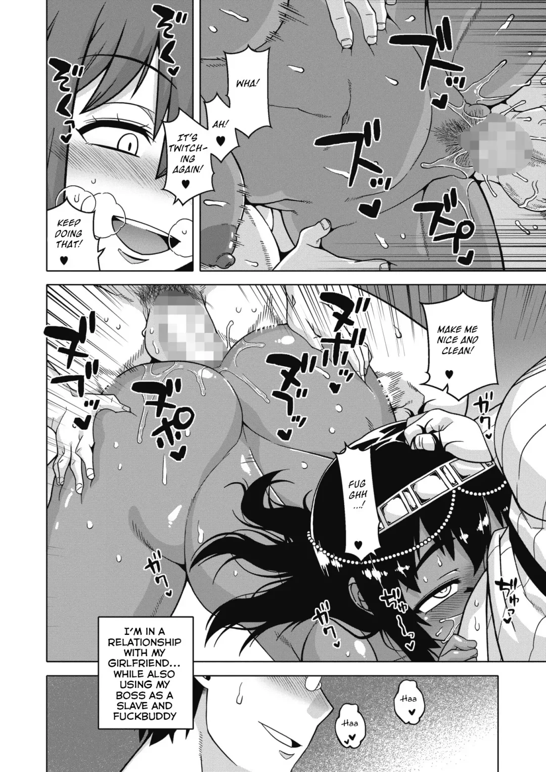 [Takatsu] Yatto Watashi no Pharaoh! Zenpen Fhentai - Page 22