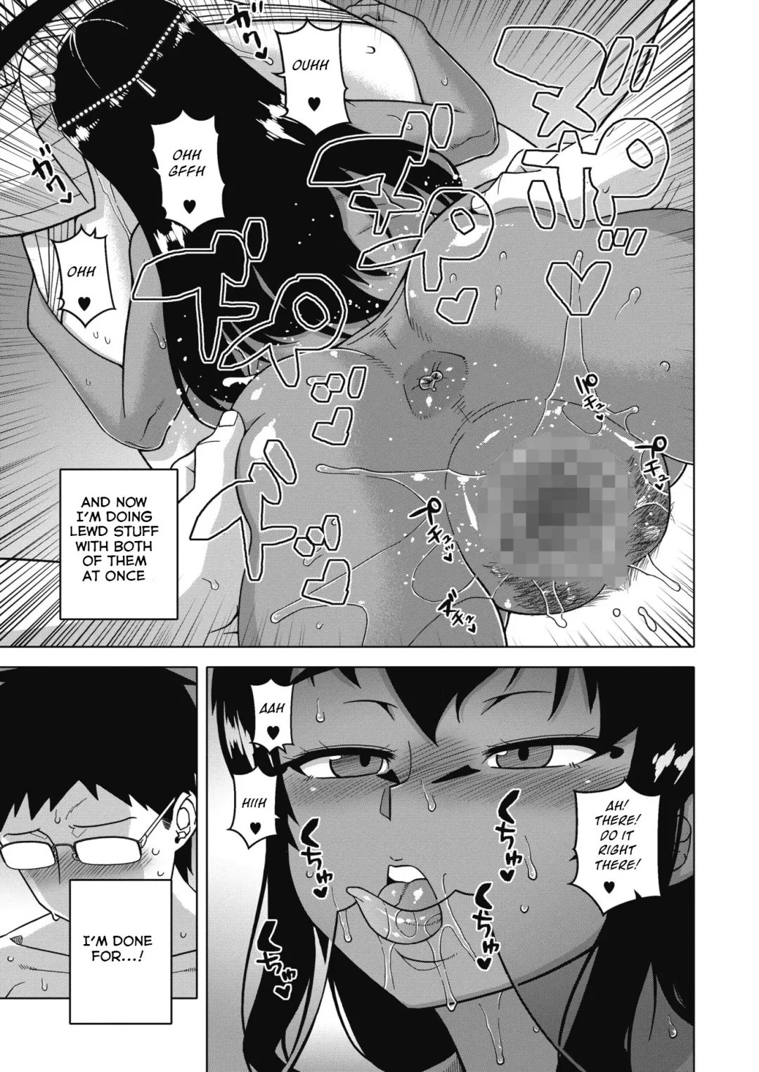 [Takatsu] Yatto Watashi no Pharaoh! Zenpen Fhentai - Page 23