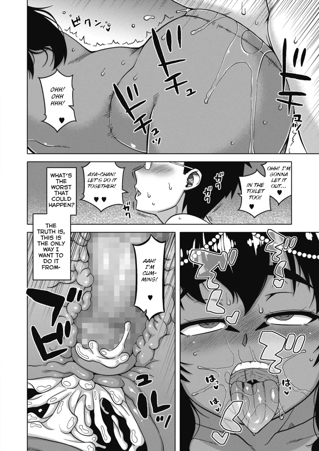 [Takatsu] Yatto Watashi no Pharaoh! Zenpen Fhentai - Page 24