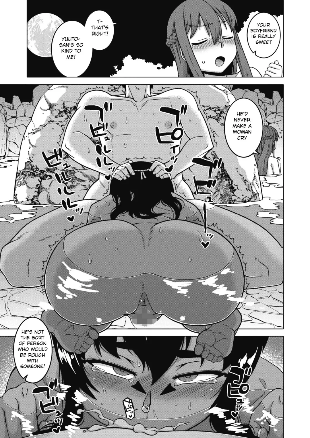 [Takatsu] Yatto Watashi no Pharaoh! Zenpen Fhentai - Page 9