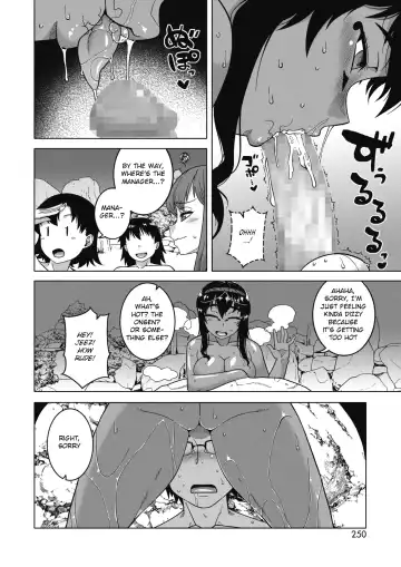 [Takatsu] Yatto Watashi no Pharaoh! Zenpen Fhentai - Page 10