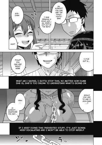 [Takatsu] Yatto Watashi no Pharaoh! Zenpen Fhentai - Page 17