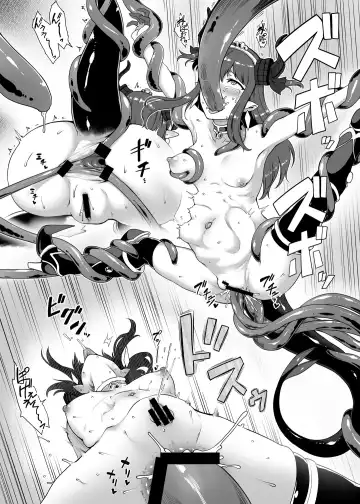 [Toritora] Yuusha Daihaiboku EX Fhentai - Page 17