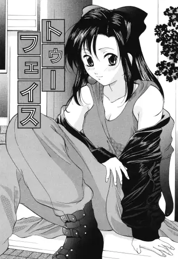 [Onihime] Reijou Collection Fhentai - Page 133