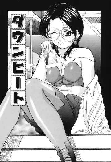 [Onihime] Reijou Collection Fhentai - Page 24